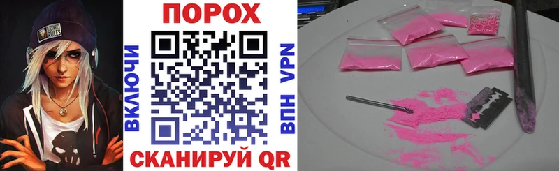 Amphetamine VHQ  Катайск 