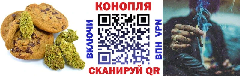 где продают наркотики  Катайск  blacksprut ССЫЛКА  Еда ТГК марихуана 