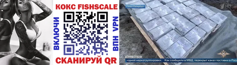 КОКАИН Боливия  Катайск 