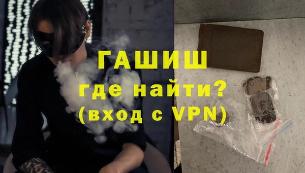 соль ск Костерёво