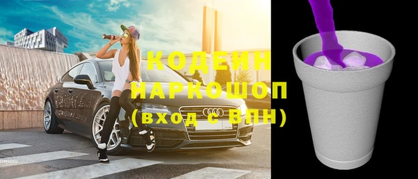 mdpv Козельск
