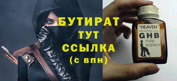 винт Кодинск