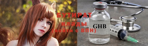 apvp Корсаков