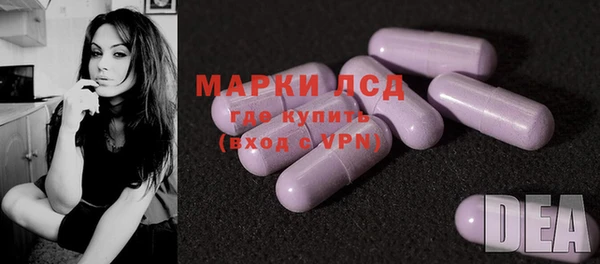 соль ск Костерёво