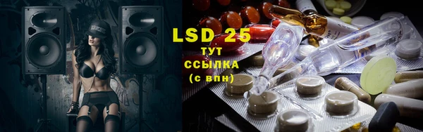 дистиллят марихуана Козловка