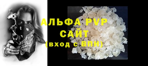 винт Кодинск