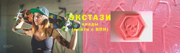 винт Кодинск