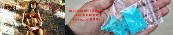 не бодяженный Краснослободск