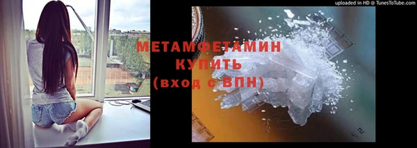 не бодяженный Краснослободск