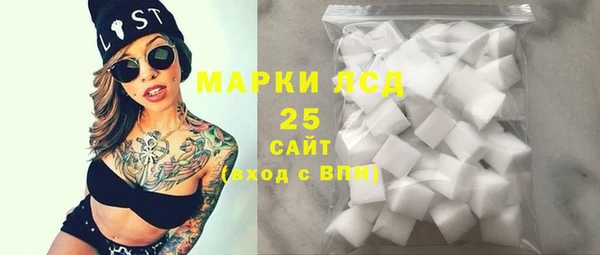 прущая мука Красноперекопск