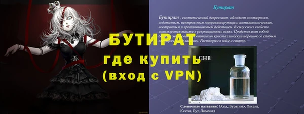 винт Кодинск