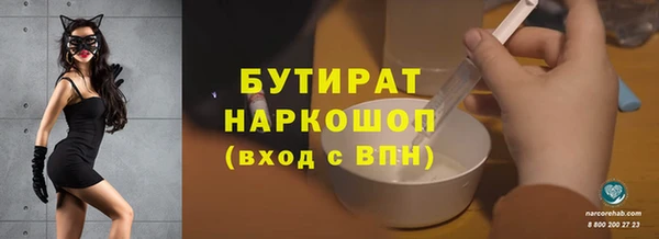 винт Кодинск