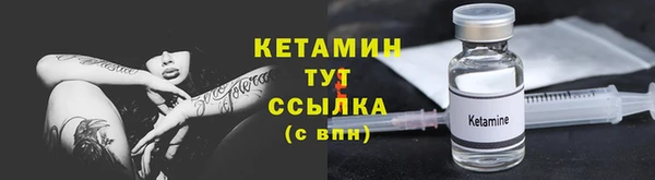 винт Кодинск