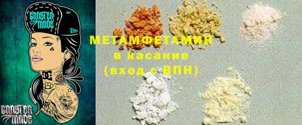 apvp Корсаков