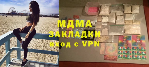 винт Кодинск