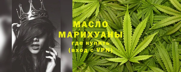 синтетический гашиш Коряжма