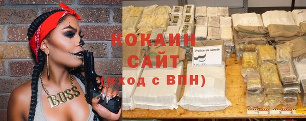 синтетический гашиш Коряжма