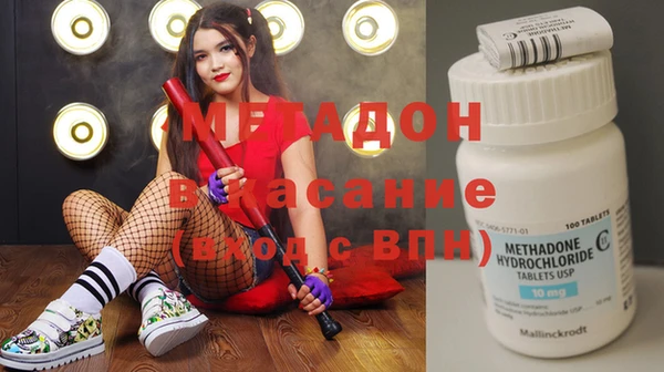 mdpv Козельск