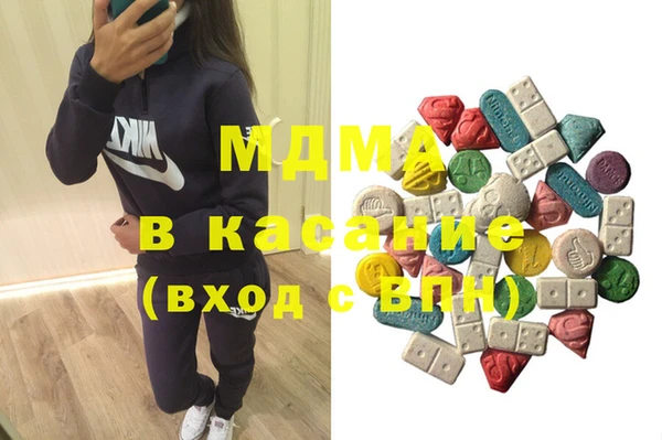 дистиллят марихуана Козловка