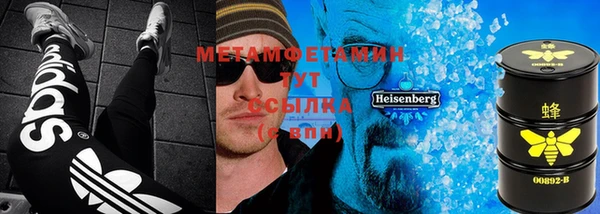 дистиллят марихуана Козловка