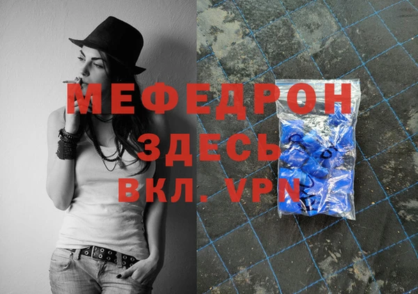 синтетический гашиш Коряжма