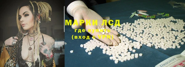 mdpv Козельск