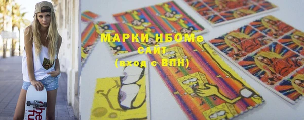 синтетический гашиш Коряжма
