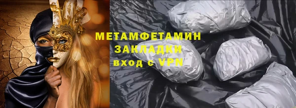 mdpv Козельск