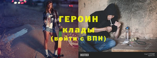 синтетический гашиш Коряжма