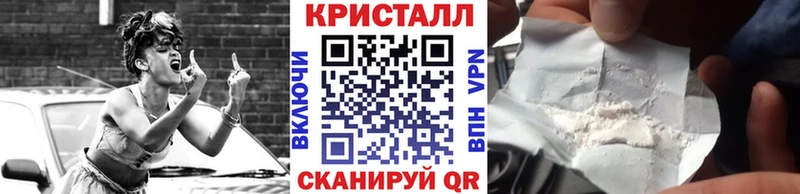 наркошоп  Катайск  Первитин мет 
