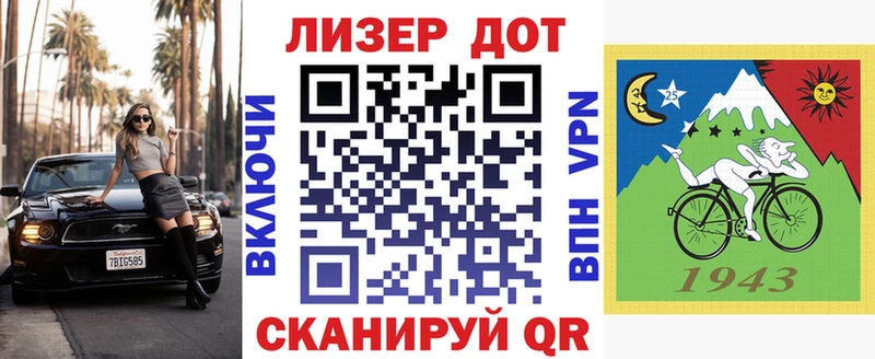 купить наркотики сайты  omg ссылки  Марки N-bome 1,5мг  Катайск 